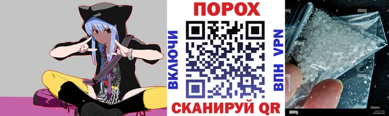 АМФ Premium наркотики omg вход Разумное
