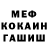 Метадон мёд LDK Karys