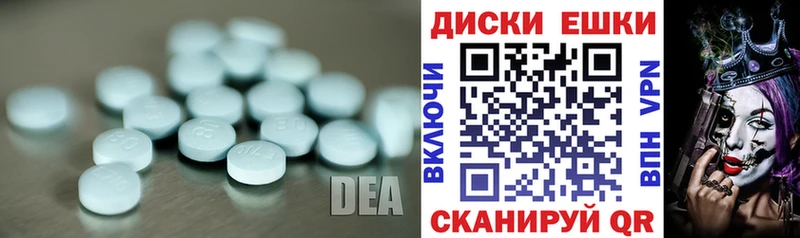 сколько стоит  Разумное  блэк спрут как зайти  Экстази Philipp Plein 