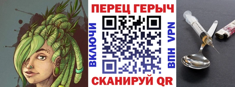 где можно купить   Разумное  ОМГ ОМГ как войти  ГЕРОИН белый 