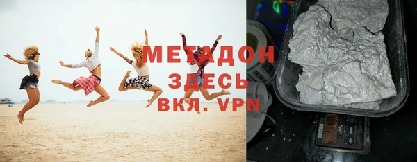 мяу мяу мука Богданович