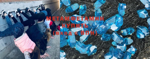мяу мяу мука Богданович