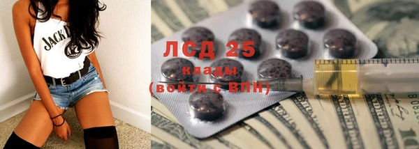 мяу мяу мука Богданович