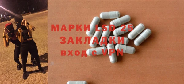 мяу мяу мука Богданович