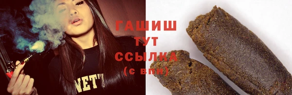 мяу мяу мука Богданович