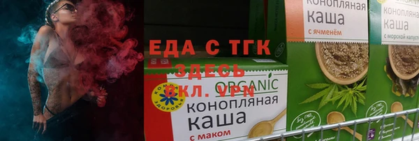 мяу мяу мука Богданович