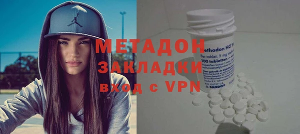 мяу мяу мука Богданович