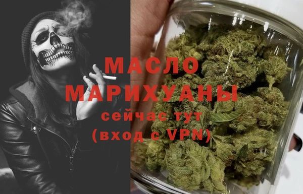 мяу мяу мука Богданович