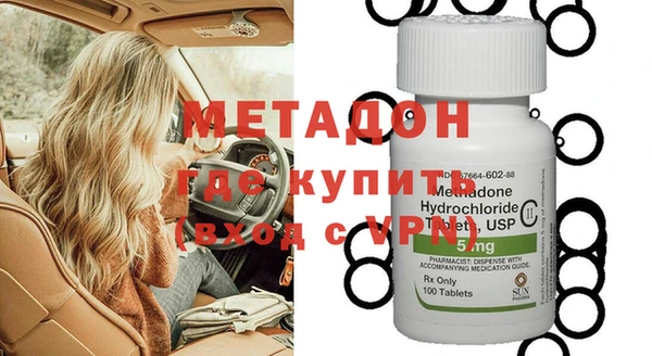 мяу мяу мука Богданович