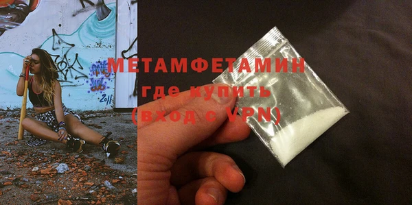 мяу мяу мука Богданович