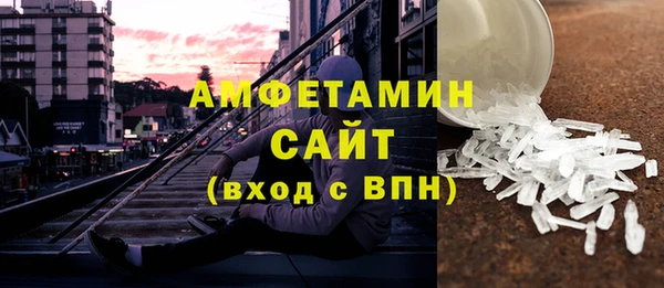 мяу мяу мука Богданович