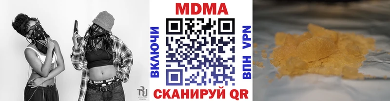 MDMA VHQ  Разумное 