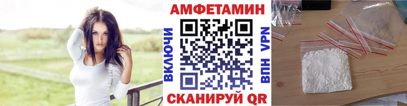 Первитин пудра  мега вход  Разумное 