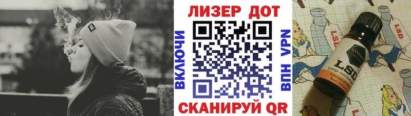 Марки N-bome 1,5мг  как найти   Разумное 