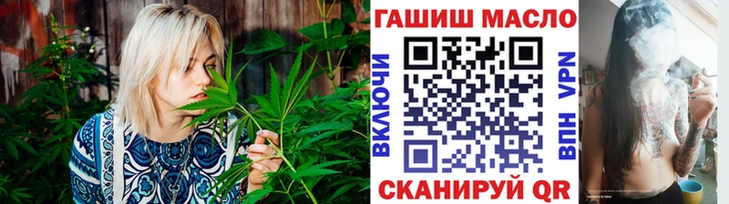 Дистиллят ТГК Wax  Разумное 