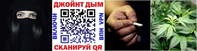 Марихуана Bruce Banner Разумное